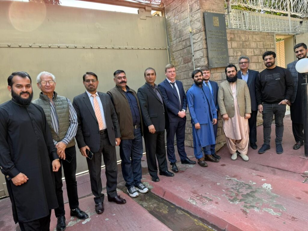 At Russian Trade Mission